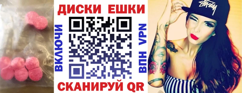 mega ONION  Богородск  Экстази TESLA 