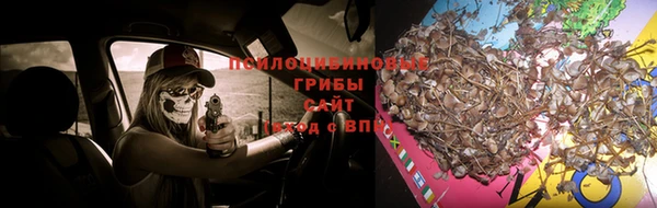 дистиллят марихуана Балахна
