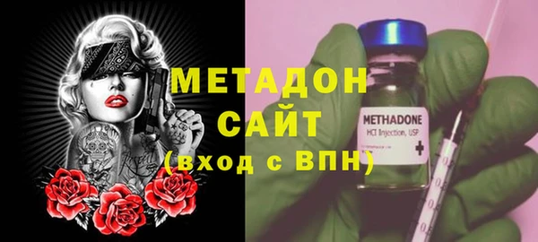 ПСИЛОЦИБИНОВЫЕ ГРИБЫ Армянск