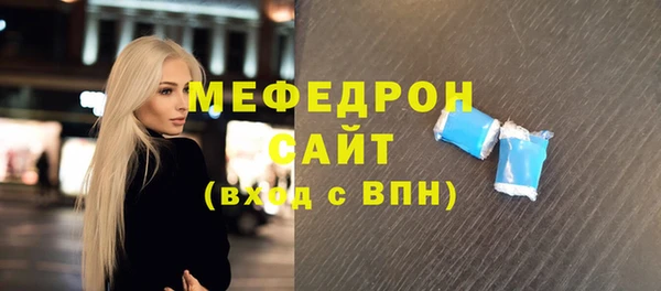 твердый Баксан
