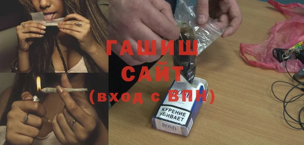шишки Аркадак