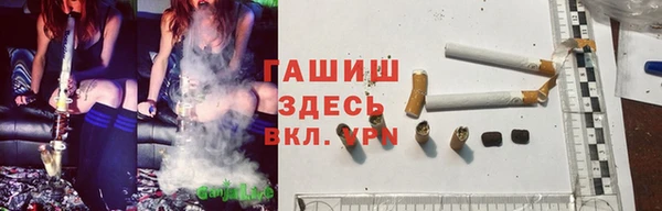 ECSTASY Арсеньев