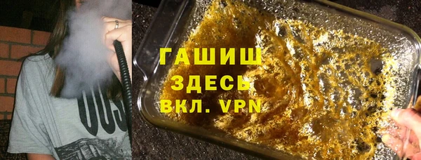 твердый Баксан