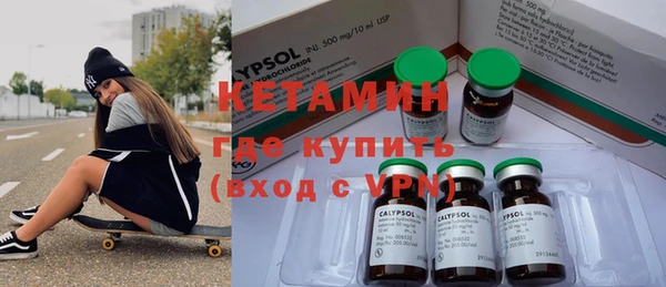 ПСИЛОЦИБИНОВЫЕ ГРИБЫ Армянск