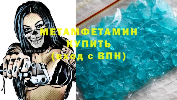 ешки Струнино