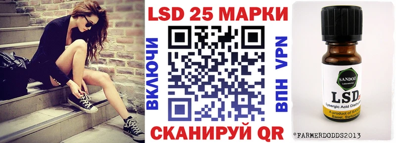 Марки N-bome 1,5мг  гидра как зайти  Богородск 